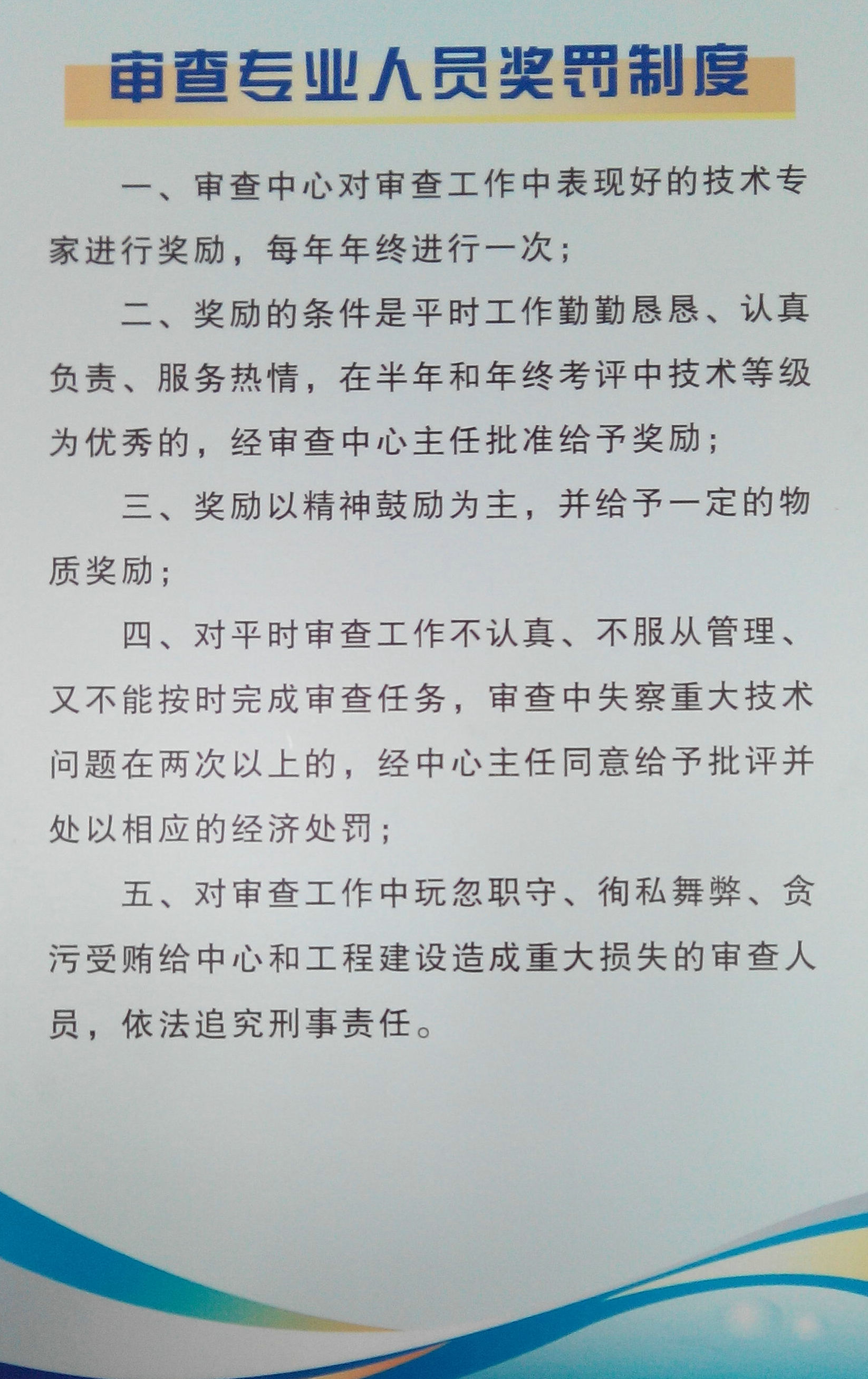 ˆT(jing)Pƶ