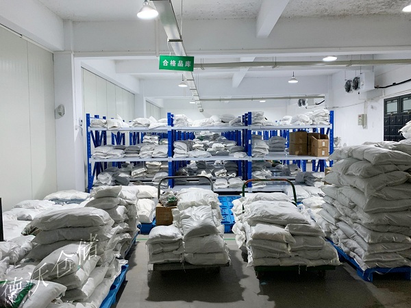 寧波海曙藥品藥業(yè)輕型倉(cāng)庫(kù)貨架效果圖