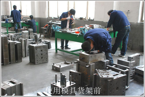 單向模具貨架使用前