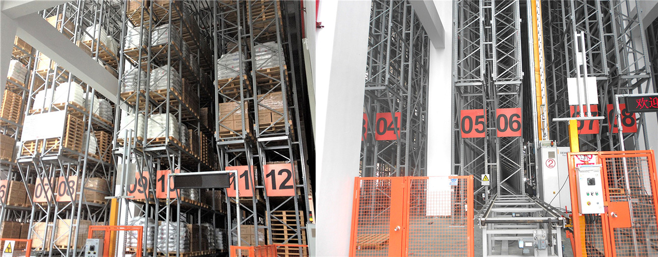 自動(dòng)化立體庫