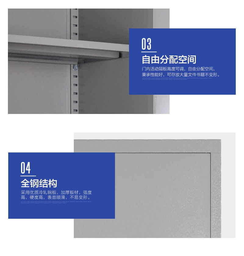 產品細節(jié)-02